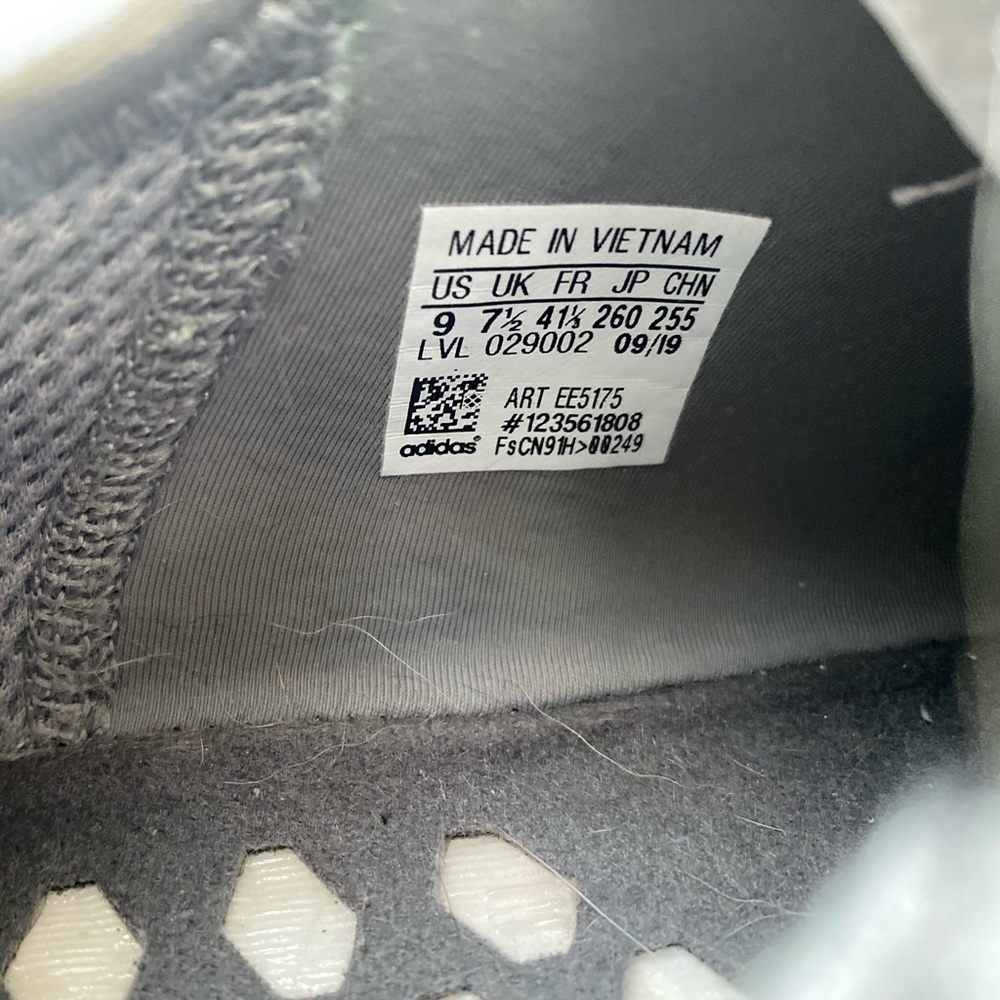 Adidas NMD R1 - Picture 5 of 5
